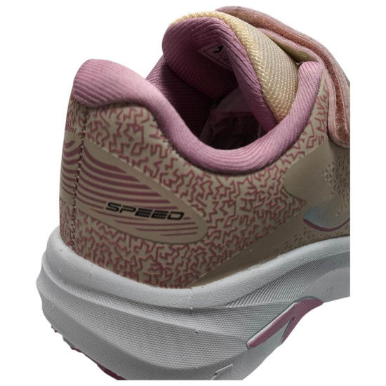 Joma Speed Jr